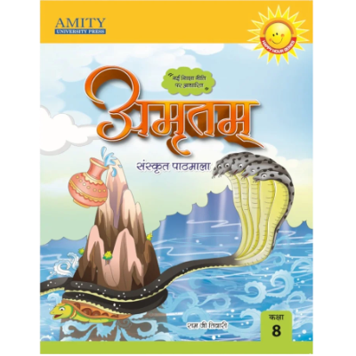 Language Books
