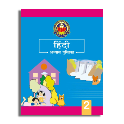 Workbooks