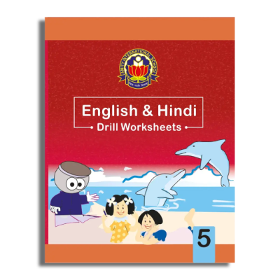 Workbooks