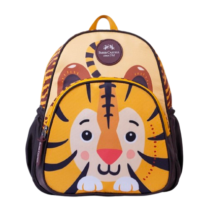 School Essentials