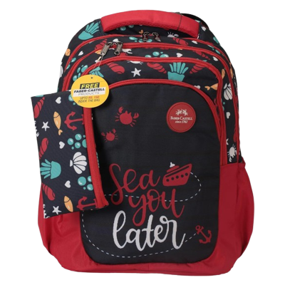 School Essentials