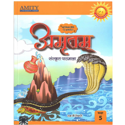 Language Books